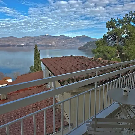 Venue * Kastoria